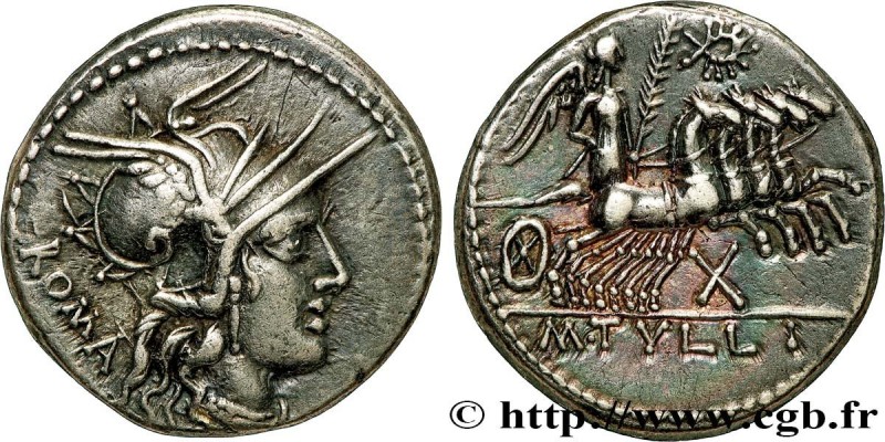 TULLIA
Type : Denier 
Date : 120 AC. 
Mint name / Town : Rome 
Metal : silver 
M...