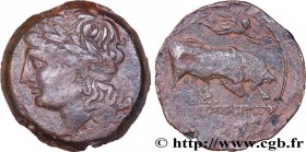 MASSALIA - MARSEILLE
Type : Bronze lourd au taureau, revers à la victoire 
Date : c. 220-211 AC. 
Mint name / Town : Marseille (13) 
Metal : bronze 
D...