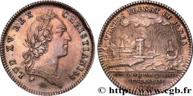 INSURANCES
Type : Les Assurances générales 
Date : 1754 
Metal : silver 
Diameter : 30  mm
Orientation dies : 6  h.
Weight : 10,52  g.
Edge : cannelée...