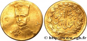 PERSIA - NASR ED-DIN SHAH
Type : 1/2 Toman AH1301 
Date : AH 1297 
Date : n.d. 
Mint name / Town : Téhéran 
Quantity minted : - 
Metal : gold 
Millesi...