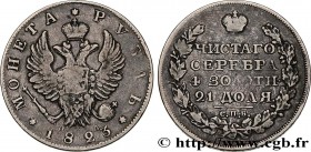 RUSSIA
Type : 1 Rouble 
Date : 1823 
Mint name / Town : Saint-Petersbourg 
Quantity minted : 2955000 
Metal : silver 
Millesimal fineness : 868  ‰
Dia...