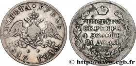 RUSSIA - NICHOLAS I
Type : 1 Rouble 
Date : 1830 
Mint name / Town : Saint-Petersbourg 
Quantity minted : 5510000 
Metal : silver 
Millesimal fineness...