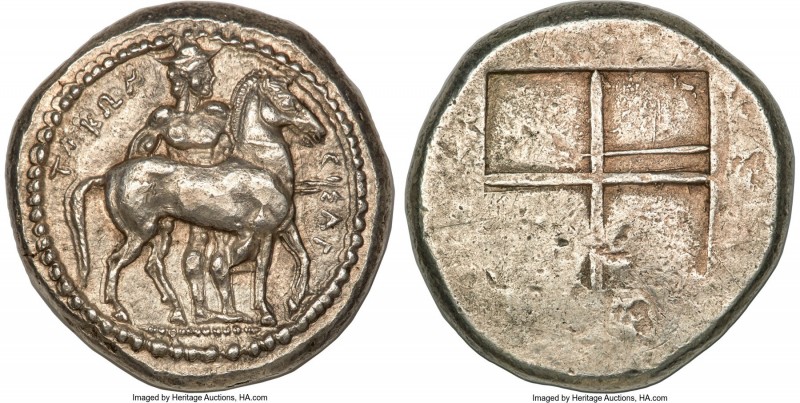 THRACO-MACEDONIAN TRIBES. The Bisaltae. Ca. 480-465 BC. AR octodrachm (32mm, 28....