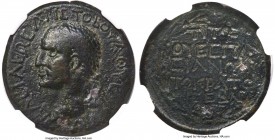 ARMENIAN KINGDOM. Kings of Armenia Minor. Aristobulus (AD 54-92). AE (27mm, 14.10 gm, 11h). NGC VF 4/5 - 4/5. Nicopolis ad Lycum, or Chalkis, dated Re...