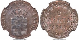Othon 2 Lepta 1840 MS64 Brown NGC, Athens mint, KM14, Divo-25h. By G. Voigt. A relatively early Greek minor of indisputable conditional rarity, the pr...