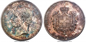 George I 5 Drachmai 1875-A MS64 PCGS, Paris mint, KM46, Dav-117, Divo-50a. Of nearly uncontested quality at this esteemed level of preservation, only ...