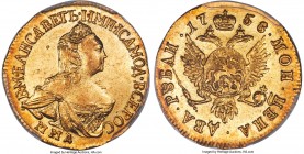 Elizabeth gold 2 Roubles 1758-MMД MS63 PCGS, Moscow mint, KM-C23.1, Bit-57. A rare type-date, both conditionally speaking and in absolute terms, with ...