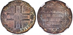 Paul I Rouble 1798 CM-MБ MS63 NGC, St. Petersburg mint, KM-C101a, Bit-32. Obv. Cross of four crowned cyrillic P's, with date in legend. Rev. Four-line...