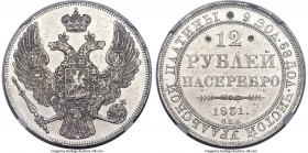 Nicholas I platinum 12 Roubles 1831-CПБ AU55 NGC, St. Petersburg mint, KM-C179, Fr-158, Bit-40. From a total mintage of only 1,463 pieces struck, desp...