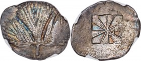 SICILY. Selinus. Ca. 540-480 BC. AR didrachm (29mm, 8.17 gm). NGC MS 4/5 - 4/5. Ca. 540-515 BC. Wild parsley (selinon) leaf / Incuse square composed o...