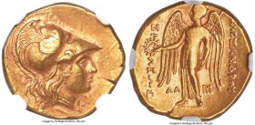 MACEDONIAN KINGDOM. Alexander III the Great (336-323 BC). AV stater (19mm, 8.45 gm, 2h) NGC AU 3/5 - 4/5. Early posthumous issue of Susa, ca. 320-316 ...