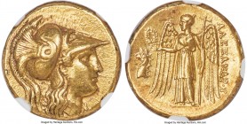 MACEDONIAN KINGDOM. Alexander III the Great (336-323 BC). AV stater (18mm, 8.58 gm, 7h). NGC AU 5/5 - 2/5, ex-jewelry. Lifetime issue of Sardes, ca. 3...