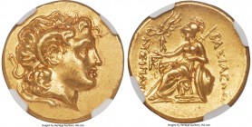 THRACIAN KINGDOM. Lysimachus (305-281 BC). AV stater (20mm, 8.49 gm, 5h). NGC Choice AU 4/5 - 4/5. Posthumous issue of uncertain mint, mid-3rd to late...