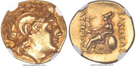 THRACIAN KINGDOM. Lysimachus (305-281 BC). AV stater (18mm, 8.47 gm, 6h). NGC Choice XF 5/5 - 3/5. Posthumous issue of Byzantium, ca. 250-245 BC. Diad...