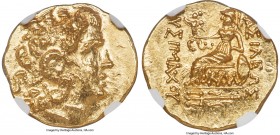 PONTIC KINGDOM. Mithradates VI Eupator (120-63 BC). AV stater (19mm, 8.30 gm, 11h). NGC Choice MS 5/5 - 5/5. Types of Lysimachus of Thrace, Callatis, ...