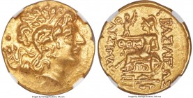 PONTIC KINGDOM. Mithradates VI Eupator (120-63 BC). AV stater (20mm, 8.27 gm, 12h). NGC Choice AU 5/5 - 5/5. Late posthumous issue in name and types o...