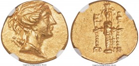 IONIA. Ephesus. Ca. 133-88 BC. AV stater (19mm, 8.51 gm, 11h). NGC Choice AU 5/5 - 4/5, flan flaw. First series, ca. 133-100 BC. Draped bust of Artemi...