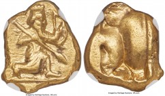 ACHAEMENID PERSIA. Xerxes II-Artaxerxes II (5th-4th centuries BC). AV daric (17mm, 8.36 gm). NGC Choice XF 5/5 - 4/5. Lydo-Milesian standard. Sardes, ...