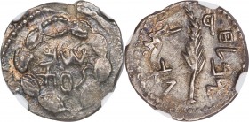 JUDAEA. Bar Kokhba Revolt (AD 132-135). AR zuz (18mm, 2.77 gm, 1h). NGC Choice AU 4/5 - 5/5, overstruck. Dated Year 2 (AD 133/4). Simon (Paleo-Hebrew)...
