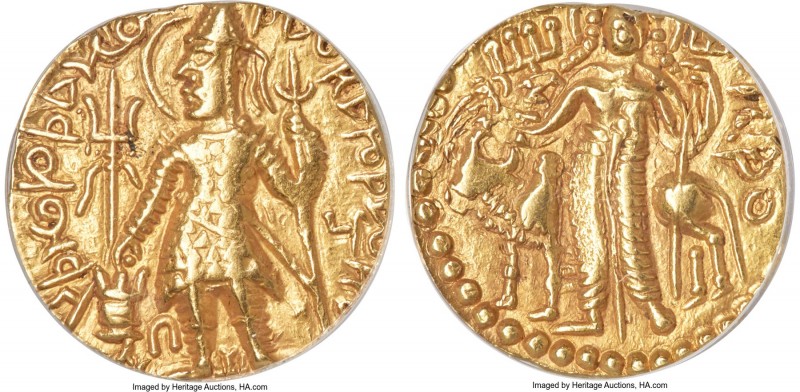 INDIA. Kushan Empire. Kanishka III (ca. AD 267-270). AV dinar (22mm, 12h). ANACS...