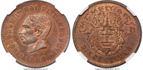 Norodom I bronze Specimen Essai 10 Centimes 1860 SP63 Brown NGC, KM-XE3, Lec-16. Accented throughout with cupric-red highlights and seldom found at th...