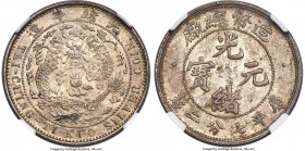 Kuang-hsü 10 Cents ND (1908) MS64+ NGC, Tientsin mint, KM-Y12, L&M-13. Variety without dot behind tail. Certainly one of the finest known examples of ...