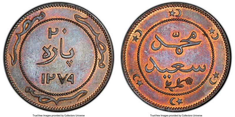 Abdul Aziz bronze Specimen Pattern 20 Para AH 1279 (1862) SP64 Brown PCGS, Misr ...