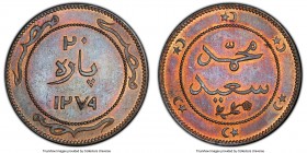 Abdul Aziz bronze Specimen Pattern 20 Para AH 1279 (1862) SP64 Brown PCGS, Misr mint (in Egypt, produced in Paris), KM-Pn12. Struck in the name of Moh...