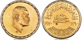 Republic gold 5 Pounds AH 1390 (1970) MS64 Prooflike NGC, KM428. From a scant mintage of 3,000 pieces produced upon the death of President Gamal Abdel...