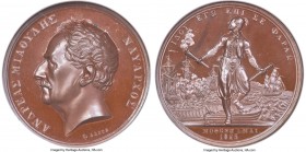 "Wars of Liberation" bronze Medal 1825-Dated MS66 Brown NGC, Wurzbach-6277. 43mm. 49.69gm. By Konrad Lange. Obverse: Bust, left; Reverse: A Greek with...