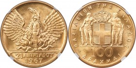Constantine II gold "1967 Revolution" 100 Drachmai ND (1970) MS68 NGC, KM95. Mintage: 10,000. Struck to commemorate the revolution of 21 April, 1967. ...