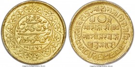 Kutch. Pragmalji II gold 100 Kori VS 1923 (1866) MS65 PCGS, KM-Y19. Among the finest of the type certified to-date, with velveteen golden surfaces and...