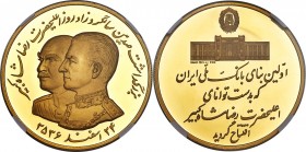 Muhammad Reza Pahlavi gold Proof "Bank Melli 50th Anniversary" Medal MS 2536 (1978) PR69 Ultra Cameo NGC, 40mm. 29.62gm. Bank Melli opening 50th anniv...