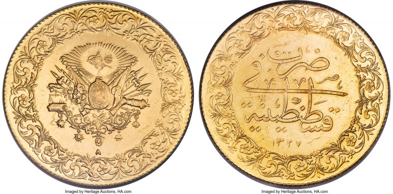 Ottoman Empire. Mehmed V gold "Monnaie de Luxe" 500 Kurush AH 1327 Year 8 (1915/...