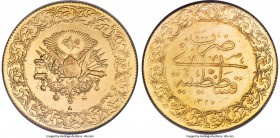 Ottoman Empire. Mehmed V gold "Monnaie de Luxe" 500 Kurush AH 1327 Year 8 (1915/1916) AU58 NGC, Constantinople mint (in Turkey), KM778, Pere-1029 (Yea...