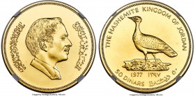 Hussein ibn Talal gold "Houbara Bustard" 50 Dinars AH 1397 (1977) MS69 NGC, Royal mint, KM34. Mintage: 829. Conservation series. AGW 0.9675 oz. 

HI...