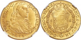 Ferdinand VII gold 8 Escudos 1811 Mo-HJ AU55 NGC, Mexico City mint, KM160. A soft sun-yellow example of this short-lived type, displaying the typical ...