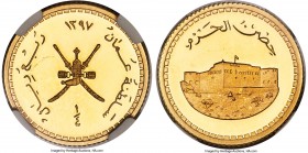 Qabus bin Sa'id gold Proof 1/4 Omani Rial AH 1397 (1976) PR66 Ultra Cameo NGC, KM57. Commemorating the Fort al Hazm in Al Hazm, Oman. From a mintage o...