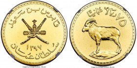 Qabus bin Sa'id gold "Arabian Tahr" 75 Omani Rials AH 1397 (1976) MS69 NGC, KM63. Mintage: 825. Conservation series. AGW 0.9675 oz. 

HID09801242017...