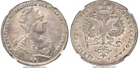 Catherine I Rouble 1727 AU55 NGC, Moscow mint, KM177.1, Bit-47, Sev-859. Variety with two stars below eagle. A generally difficult certification for t...