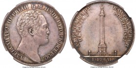 Nicholas I "Alexander I Monument" Rouble 1834-CПБ AU Details (Tooled) NGC, St. Petersburg mint, KM-C169, Dav-285, Bit-894 (R). Commemorating the unvei...