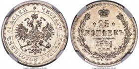 Alexander II 25 Kopecks 1881 CПБ-HФ MS61 NGC, St. Petersburg mint, KM-Y23, Bit-54. A deceivingly rare issue, with a reported mintage of only 2,001 pie...