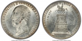 Alexander II "Nicholas I Memorial" Rouble 1859 AU58 PCGS, St. Petersburg mint, KM-Y28. Mintage: 50,000. This contested one-year type is represented ad...