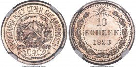 R.S.F.S.R. silver Proof 10 Kopecks 1923 PR67 Cameo NGC, Leningrad mint, KM-Y80. Showcasing hard mirrored fields with a lightly mottled, reddish patina...