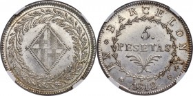 Barcelona. Joseph Napoleon 5 Pesetas 1812 MS63 NGC, KM69. Richly blanketed in wintry mint frost, embellishing devices rendered to the utmost clarity a...