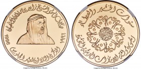 Republic gold Proof "30th Anniversary of the President's Accession" Medal of 1000 Dirhams 1996 PR66 Ultra Cameo NGC, KM-XM4. 40mm. 40gm. Mintage: 4,00...