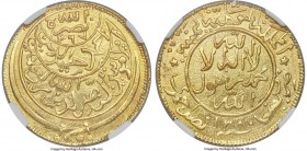 Imam Ahmad gold 1/2 Riyal AH 1380 (1960/1961) MS63 NGC, KM-YG16.2, Fr-9. Struck from dies used for the silver 1/2 Ahmadi Riyal (KM-Y16.2). A very rare...