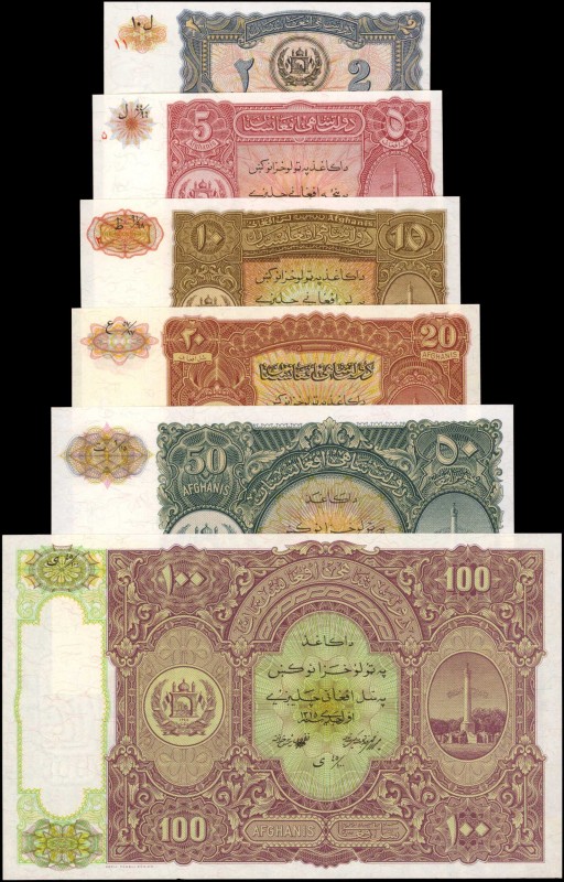 AFGHANISTAN. Ministry of Finance. 2 to 100 Afghanis, 1936. P-15r to 20r. Uncircu...
