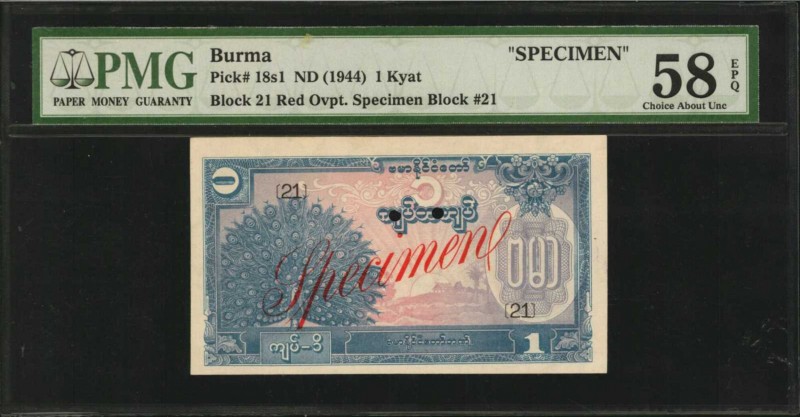 BURMA. Burma State Bank. 1 Kyat, ND (1944). P-18s1. Specimen. PMG Choice About U...