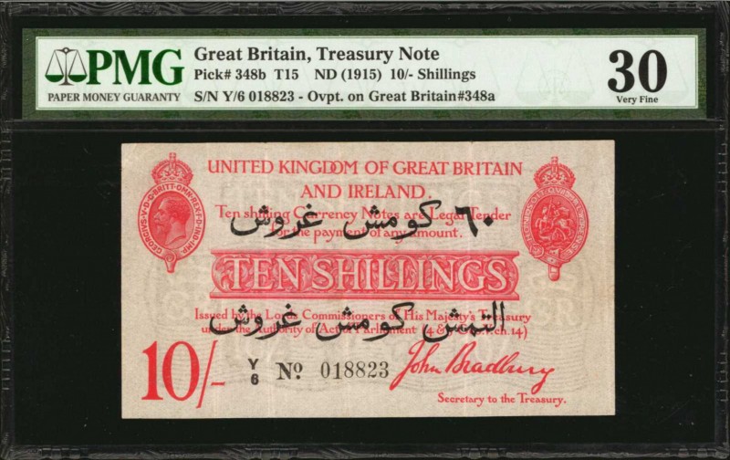 GREAT BRITAIN. Lords Commissioners of His Majesty's Treasury. 10 Shillings, ND (...